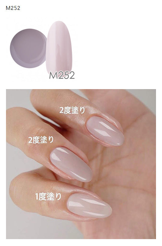 NYCOGEL COLOR GEL Japanese Professional Gel for Nail Artists G201-M300