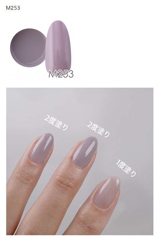 NYCOGEL COLOR GEL Japanese Professional Gel for Nail Artists G201-M300