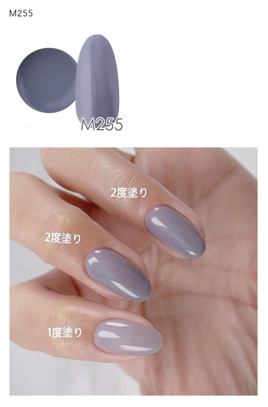 NYCOGEL COLOR GEL Japanese Professional Gel for Nail Artists G201-M300