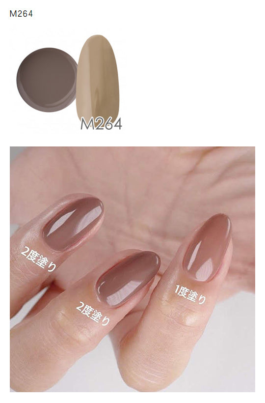NYCOGEL COLOR GEL Japanese Professional Gel for Nail Artists G201-M300