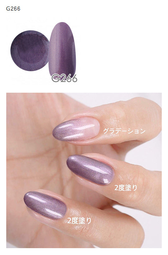 NYCOGEL COLOR GEL Japanese Professional Gel for Nail Artists G201-M300