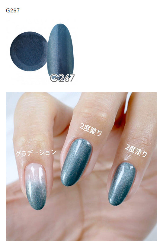 NYCOGEL COLOR GEL Japanese Professional Gel for Nail Artists G201-M300