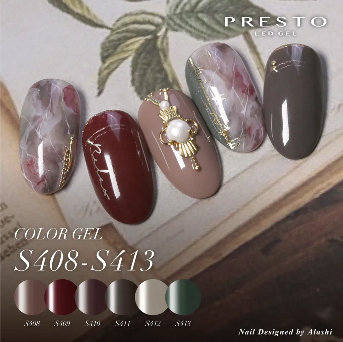 Presto Color Gel Polish S401-J074