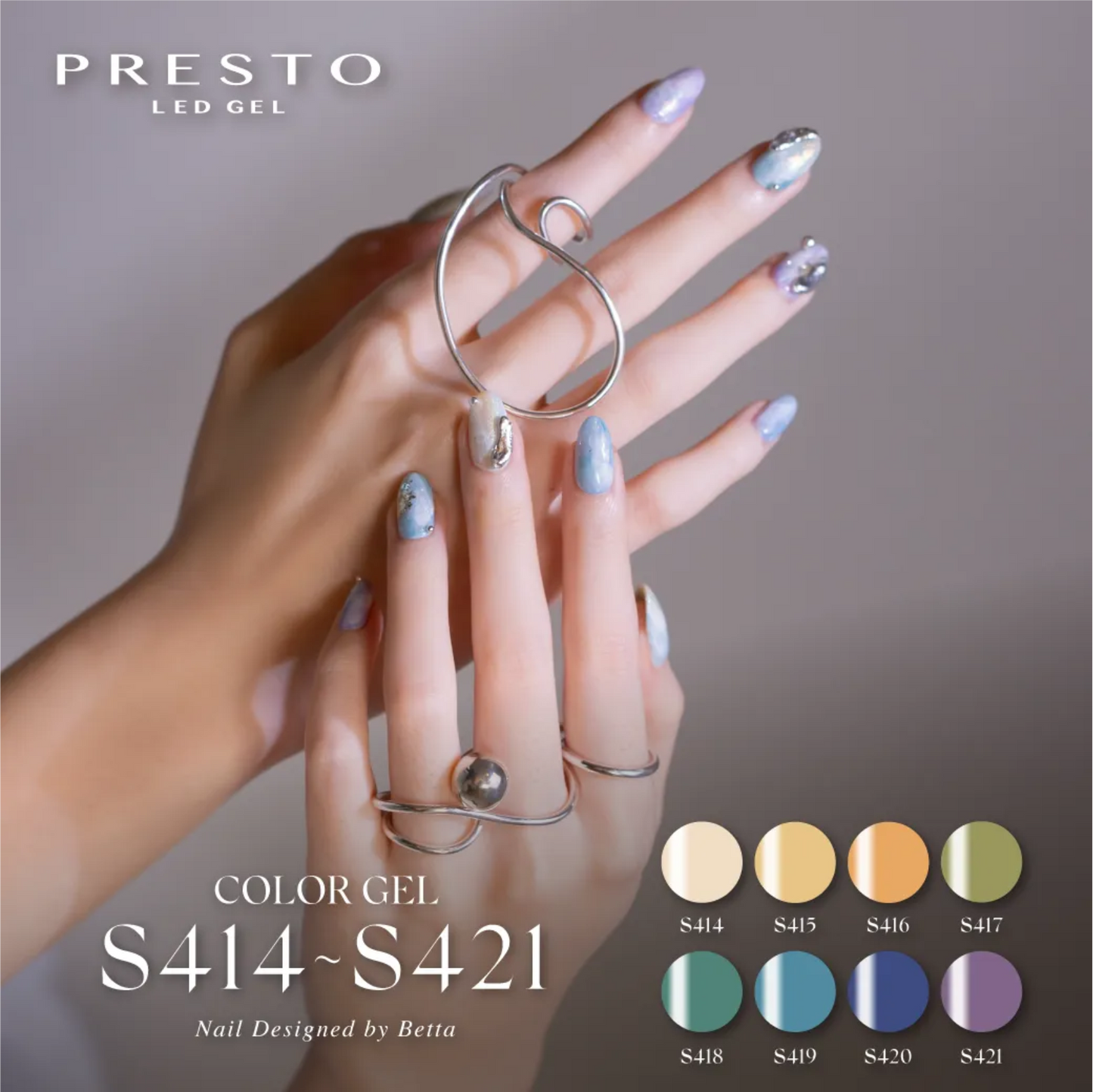 Presto Color Gel Polish S401-J074