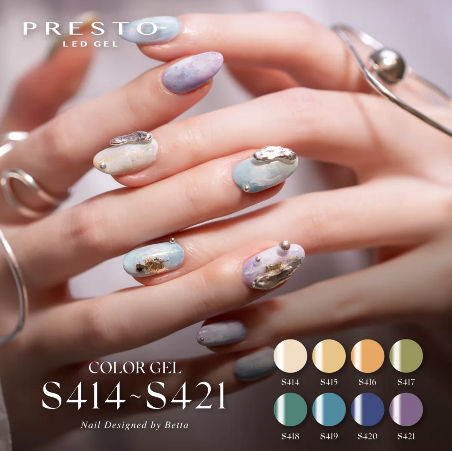 Presto Color Gel Polish S401-J074