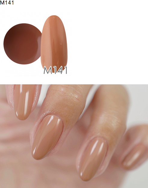 NYCOGEL COLOR GEL Japanese Professional Gel for Nail Artists M101-G200