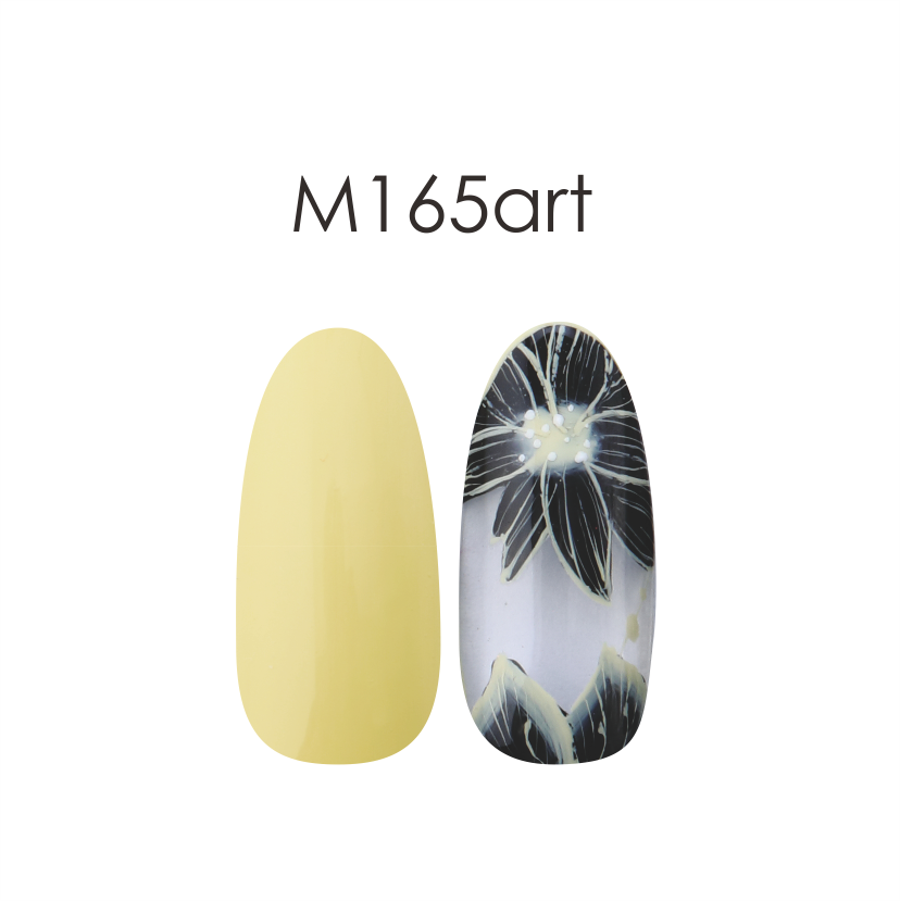 NYCOGEL COLOR GEL Japanese Professional Gel for Nail Artists M101-G200