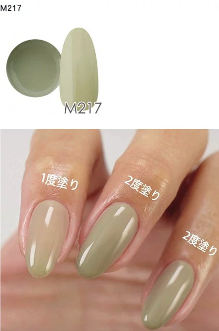 NYCOGEL COLOR GEL Japanese Professional Gel for Nail Artists G201-M300