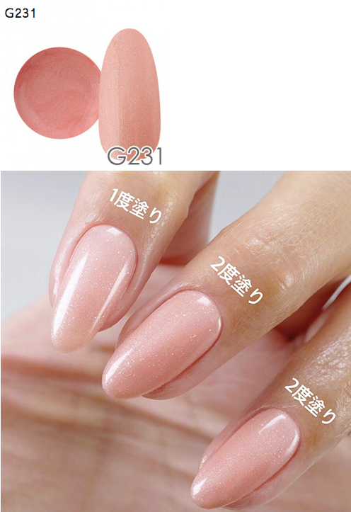 NYCOGEL COLOR GEL Japanese Professional Gel for Nail Artists G201-M300