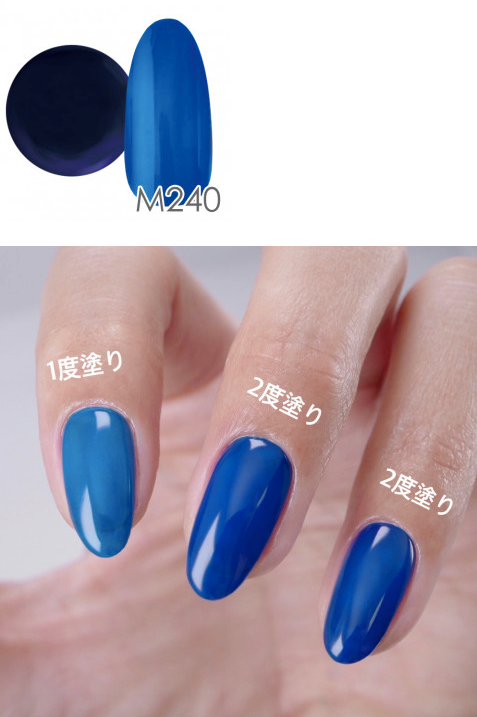NYCOGEL COLOR GEL Japanese Professional Gel for Nail Artists G201-M300