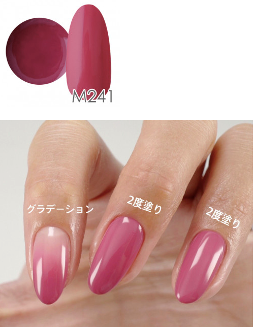 NYCOGEL COLOR GEL Japanese Professional Gel for Nail Artists G201-M300
