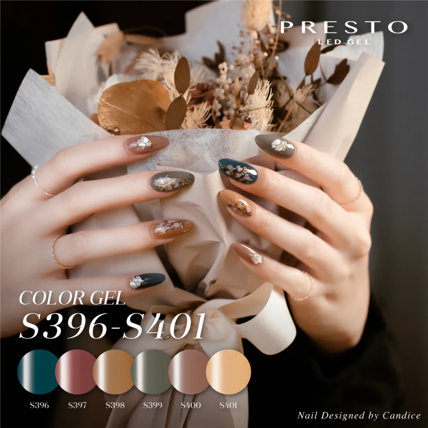 Presto Color Gel Polish S301-S400