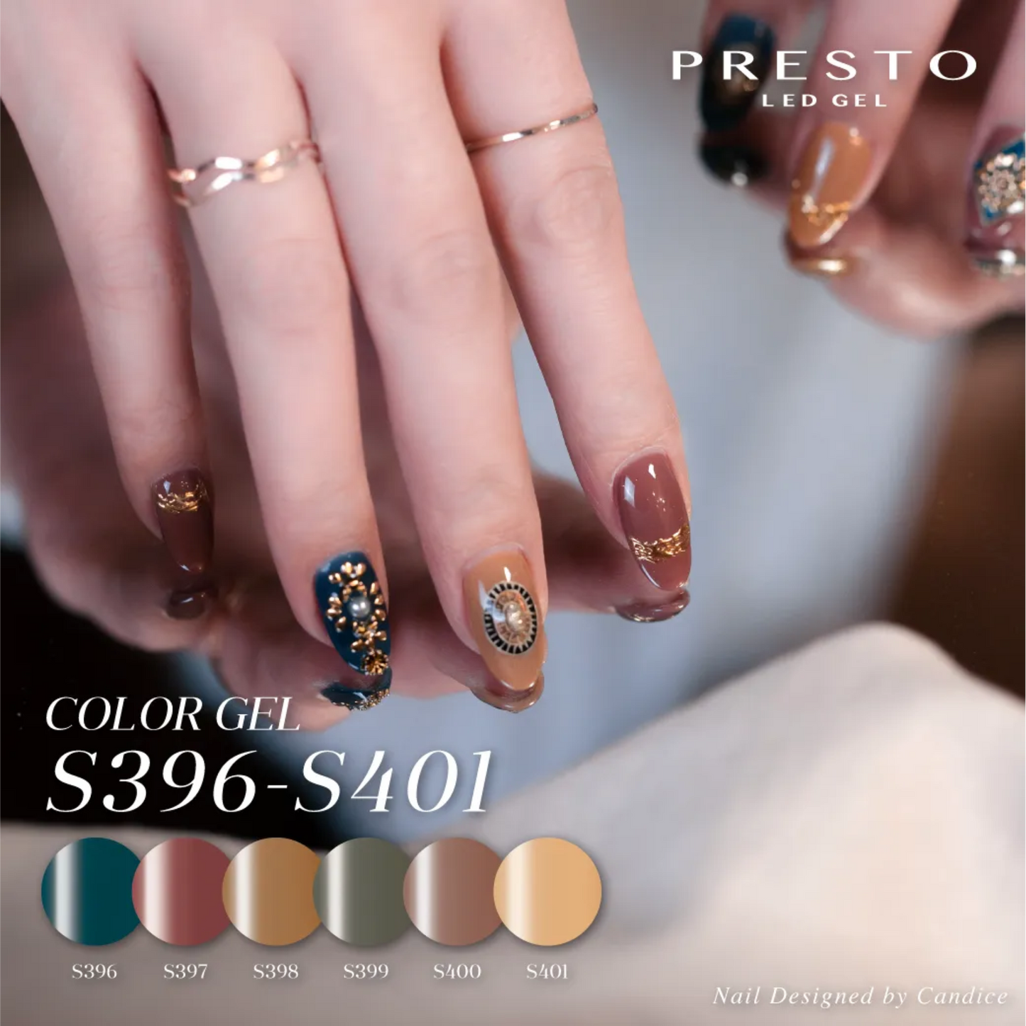 Presto Color Gel Polish S301-S400