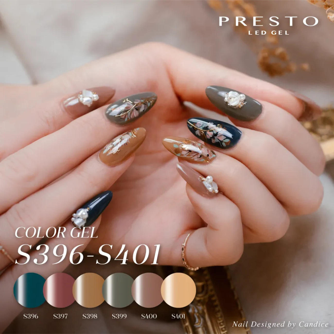 Presto Color Gel Polish S301-S400
